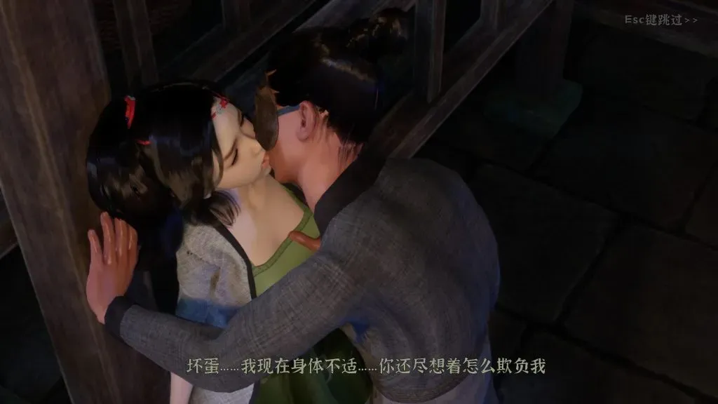 冰山美人