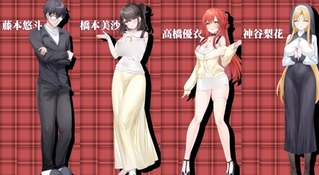 社群审查封面