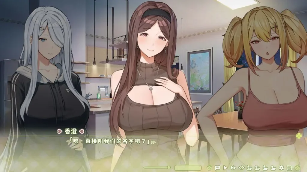 游戏截图1